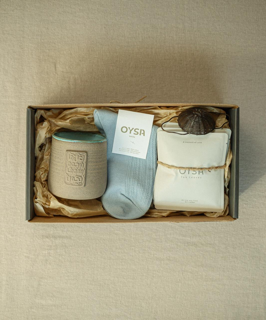 صندوق أمنية