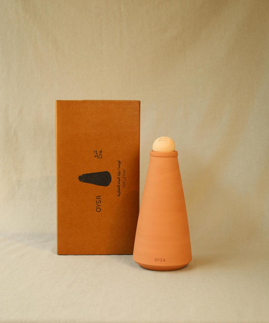 OYSA x TURA Clay Bottle – Handmade Terracotta Water Jar