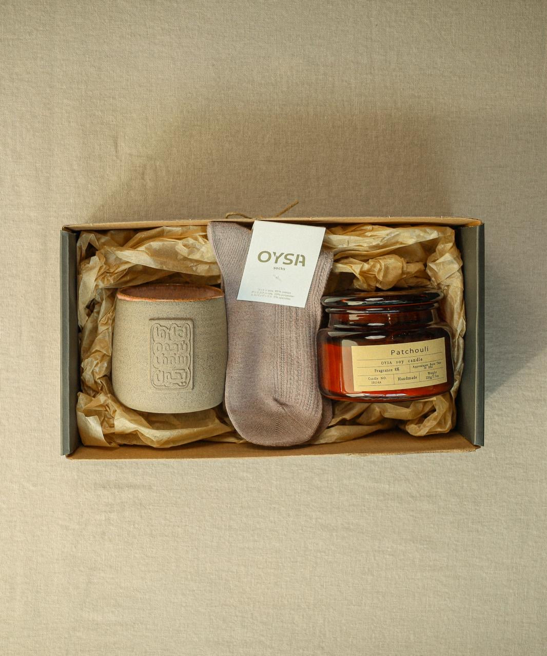 صندوق أمنية