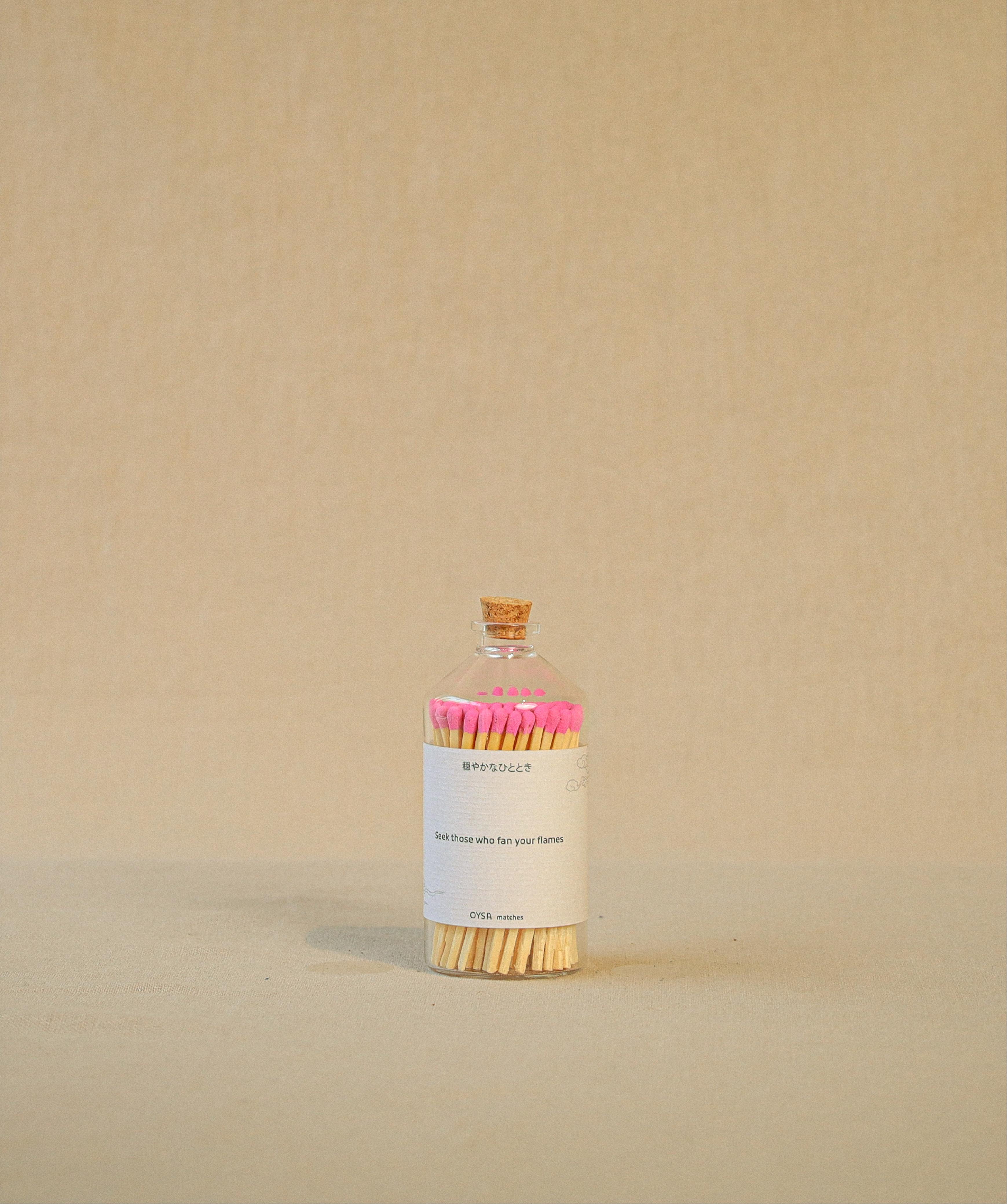 كبريت أويسا