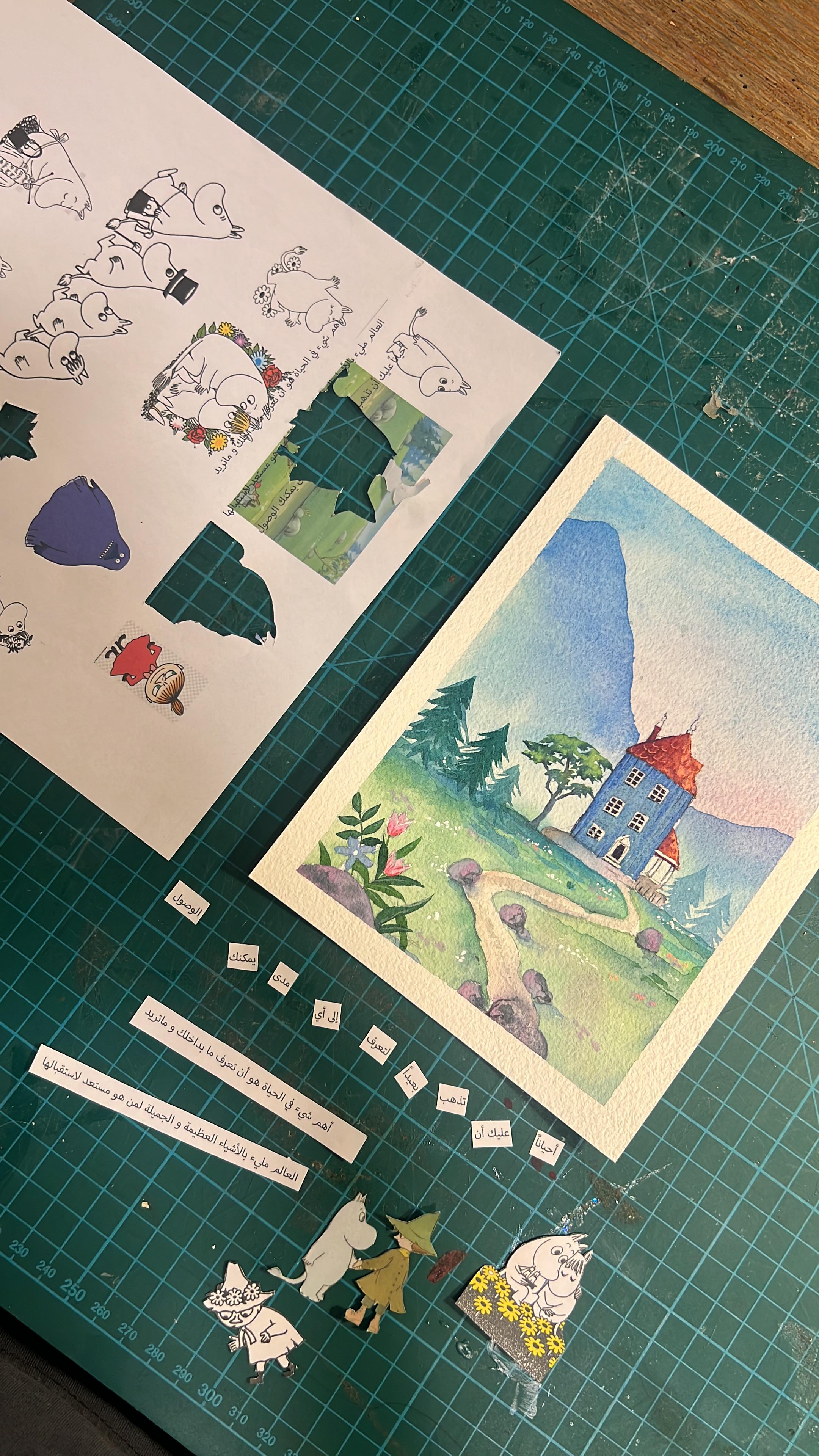 Thu 7 May Collage from Classic Cartoons (5-7:30pm)