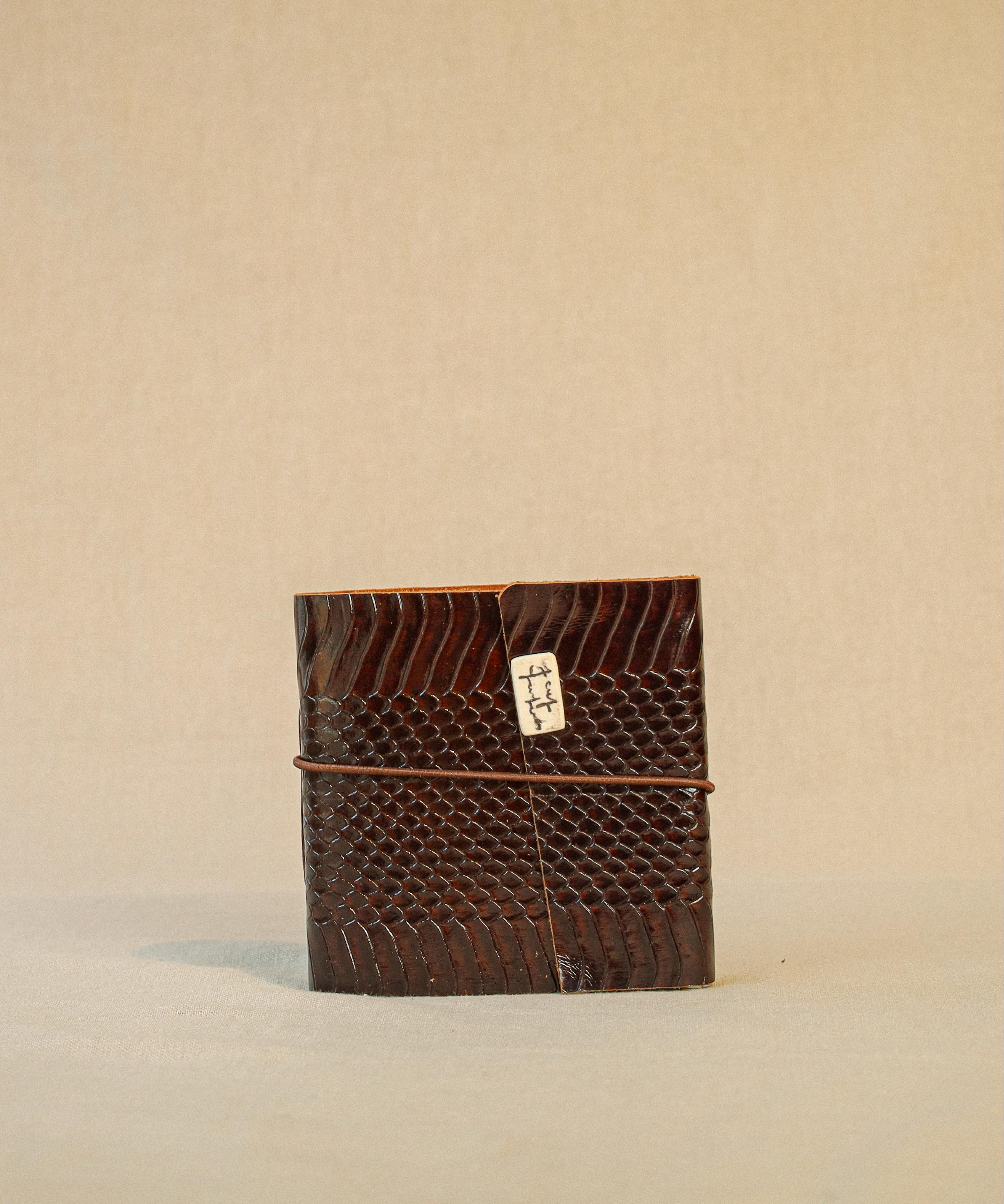 جورنال - مذكرة