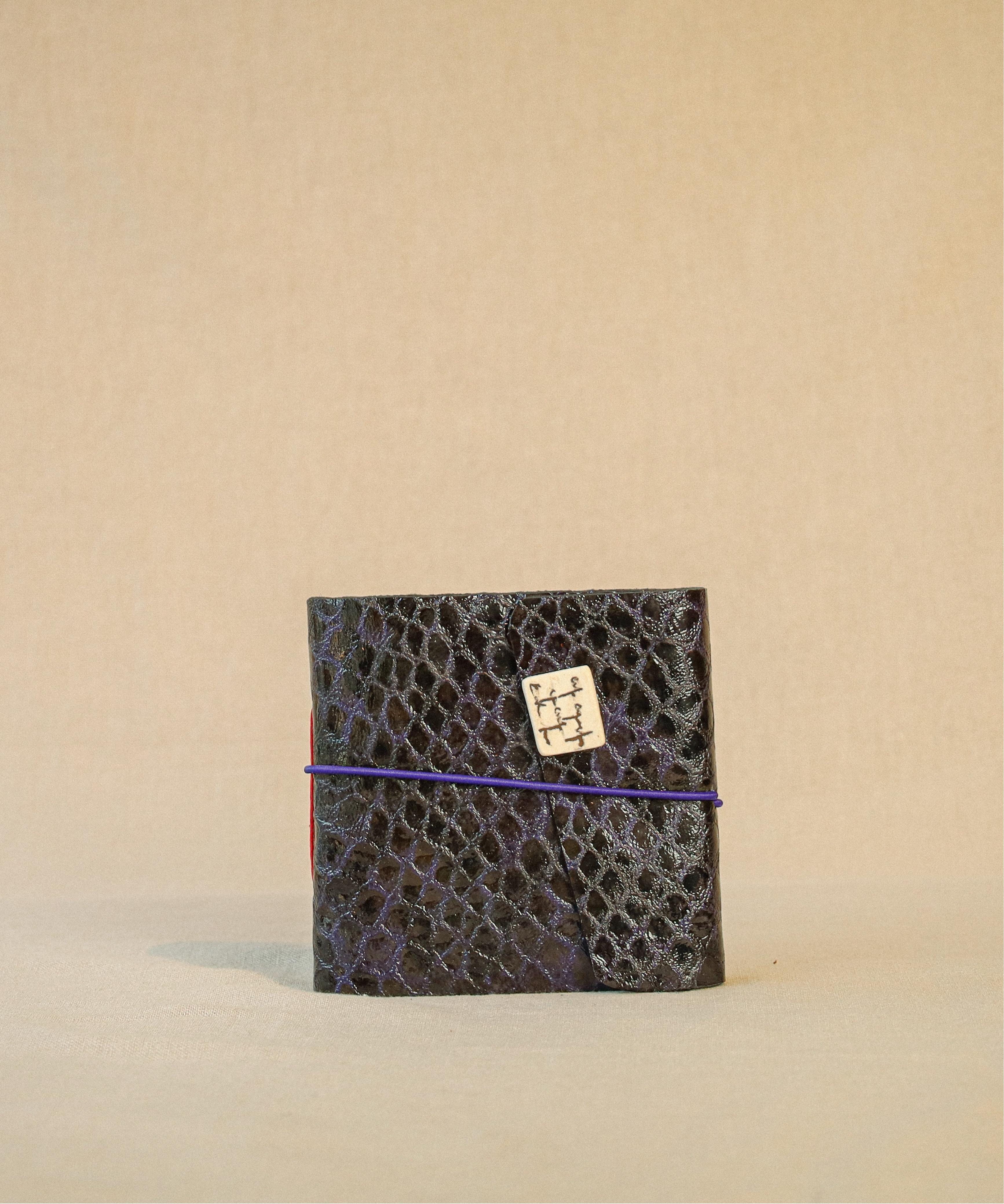 جورنال - مذكرة