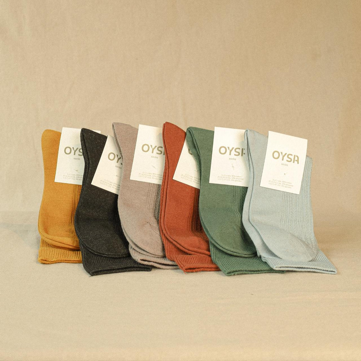 Fabric