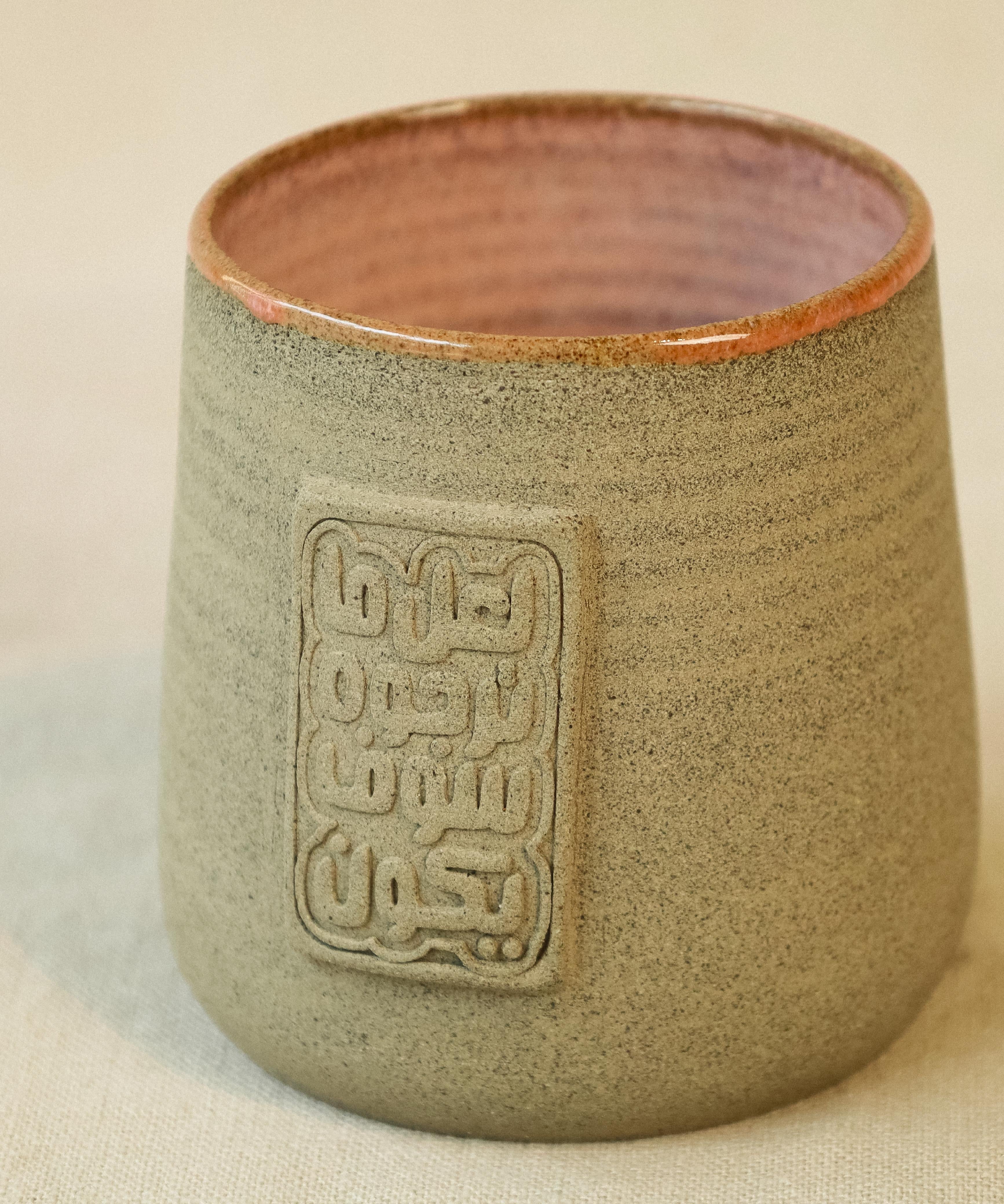 صندوق أمنية