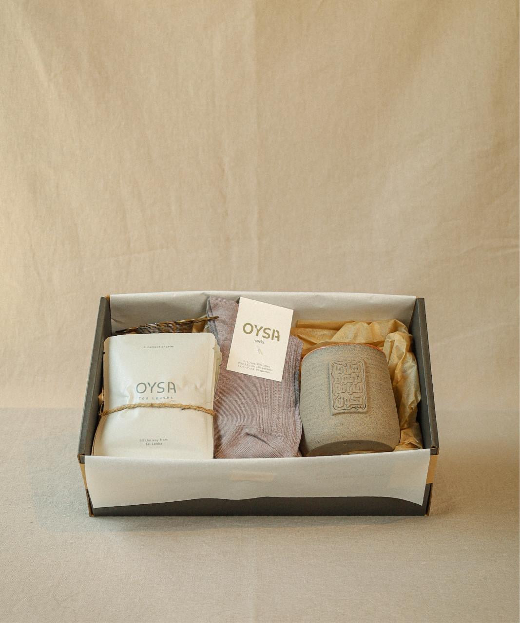 صندوق أمنية