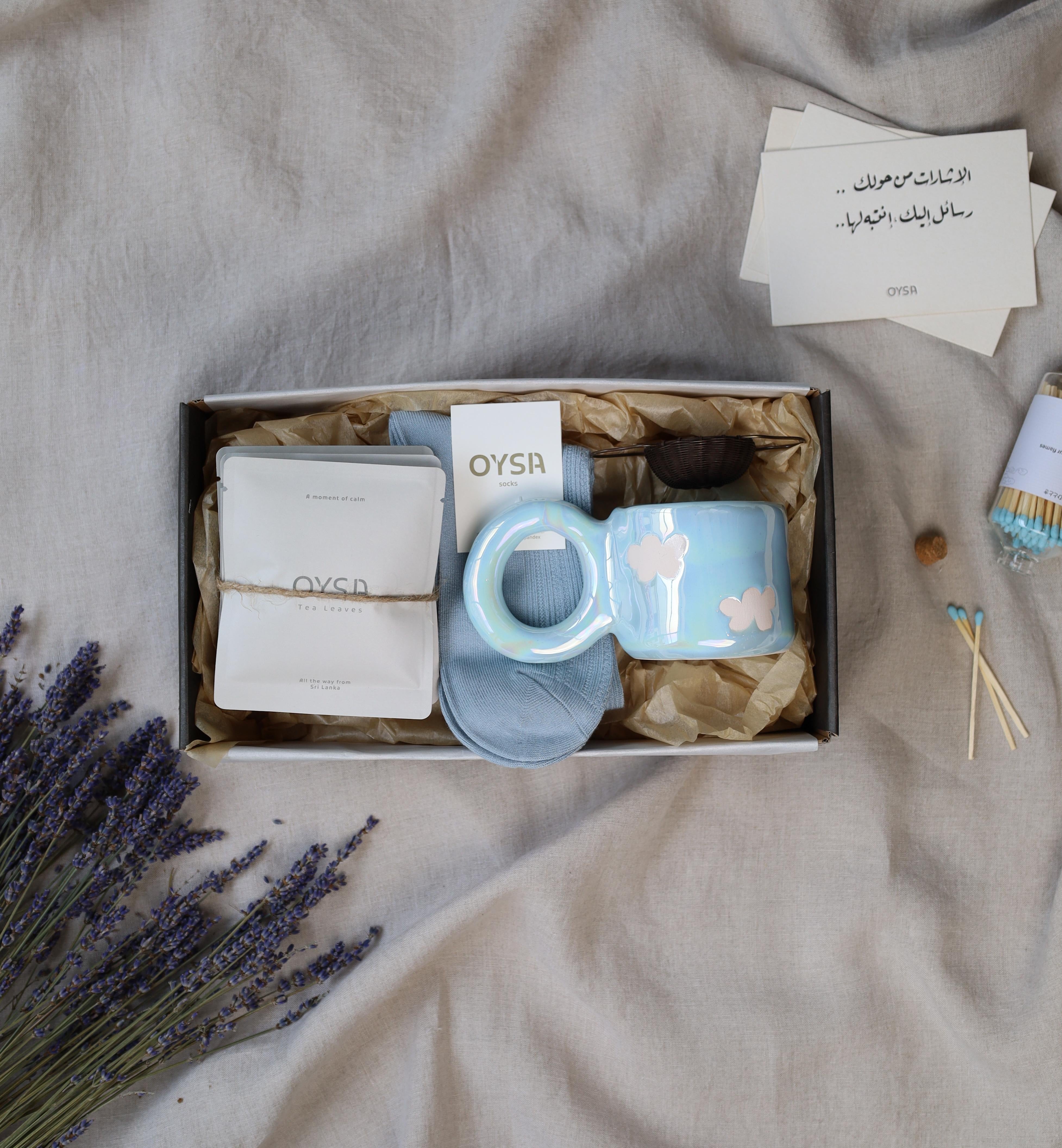 Cloud Ring Box