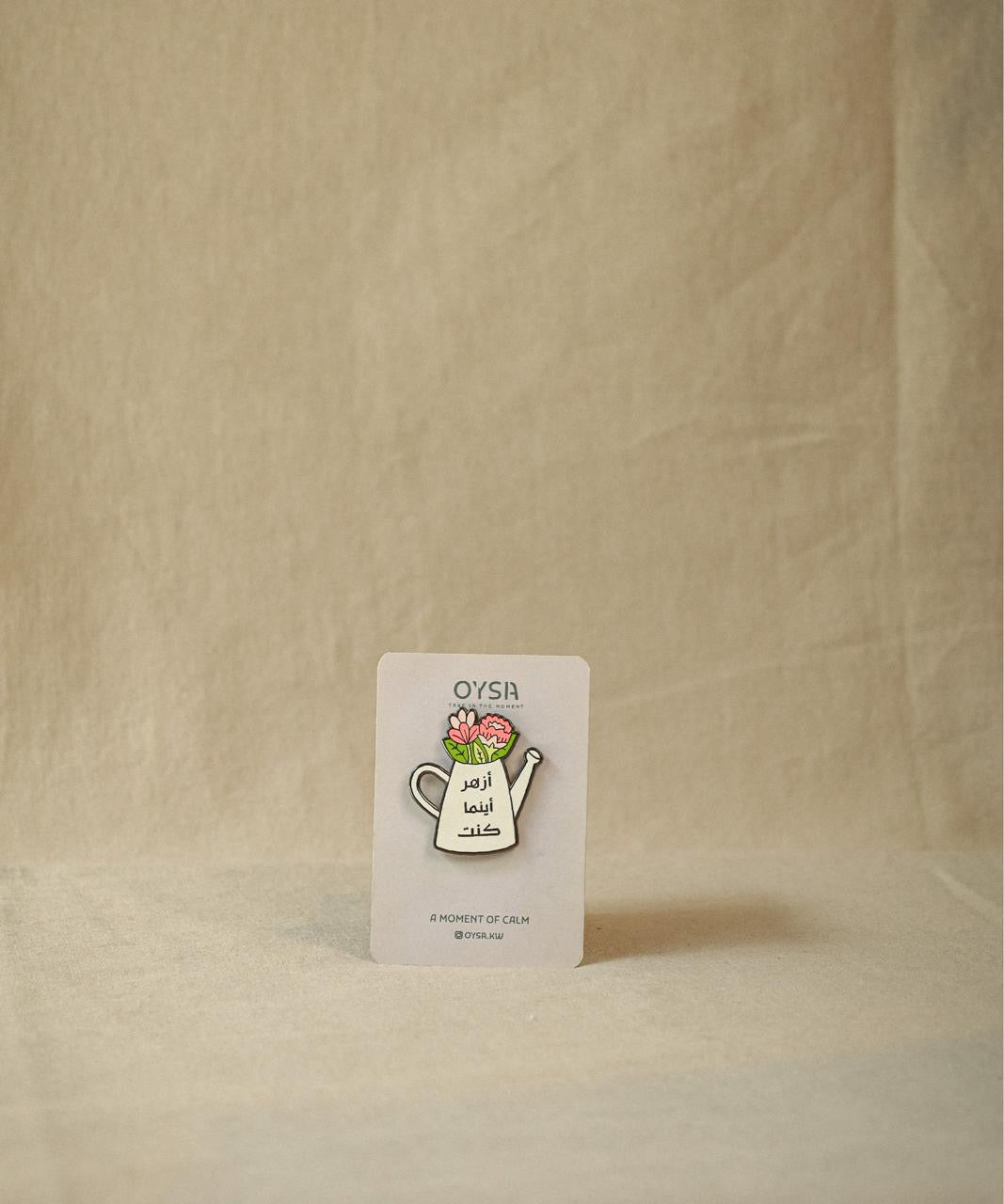 Bloom - Magnet Pin