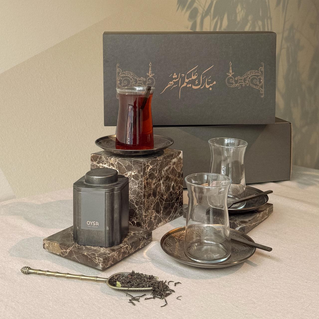 Tea Set - best Ramadan gift