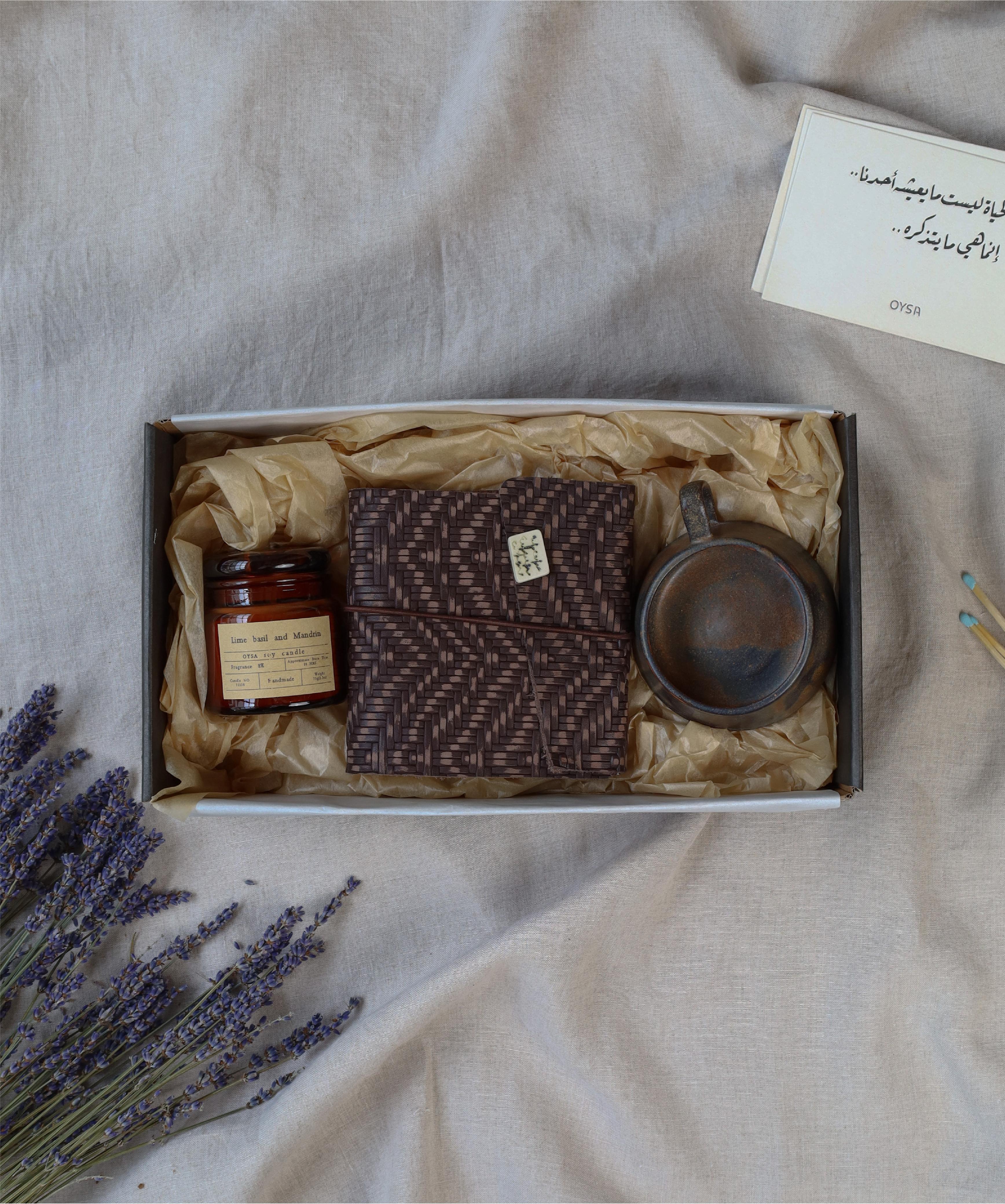 Note Gift Box
