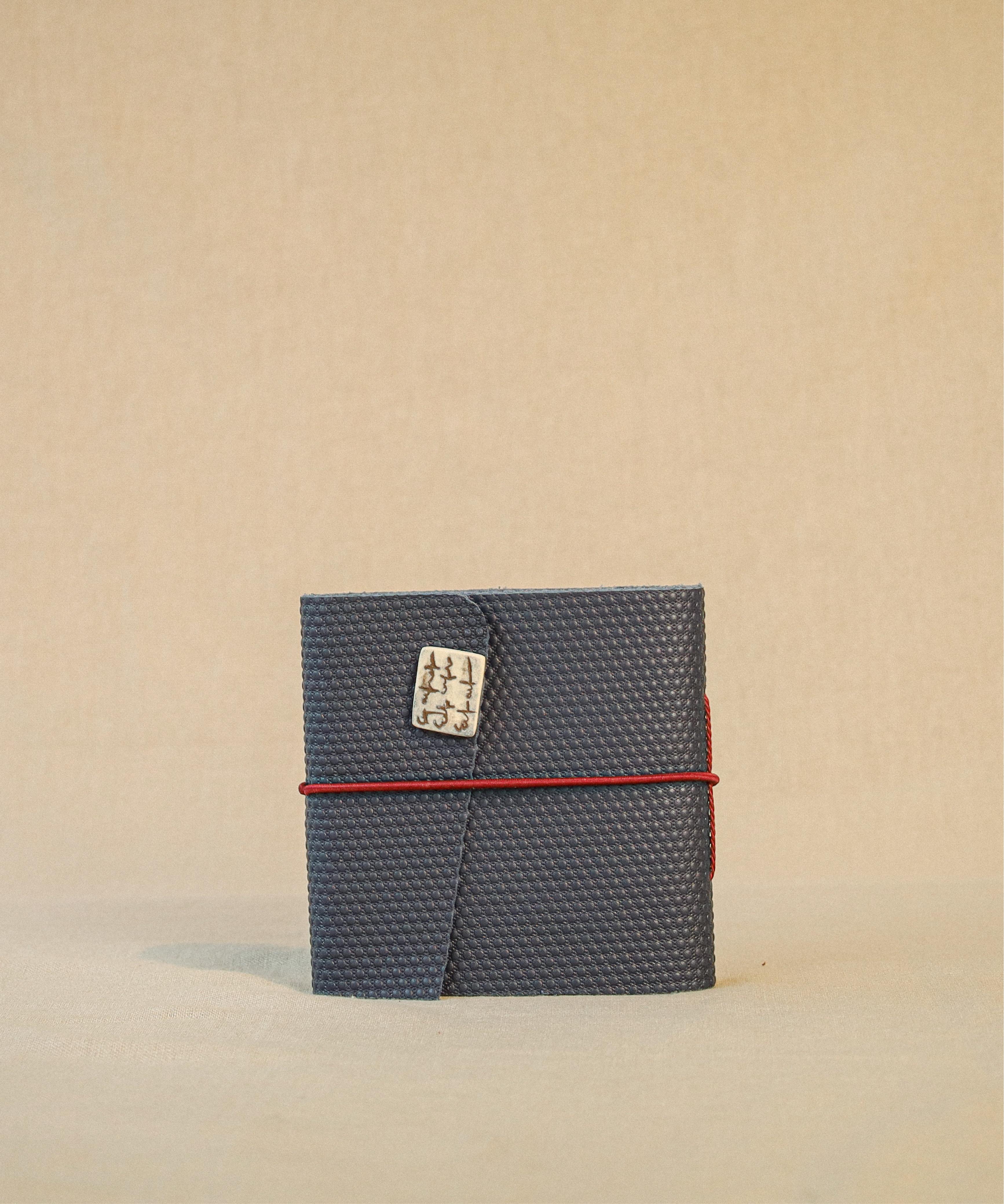 جورنال - مذكرة 