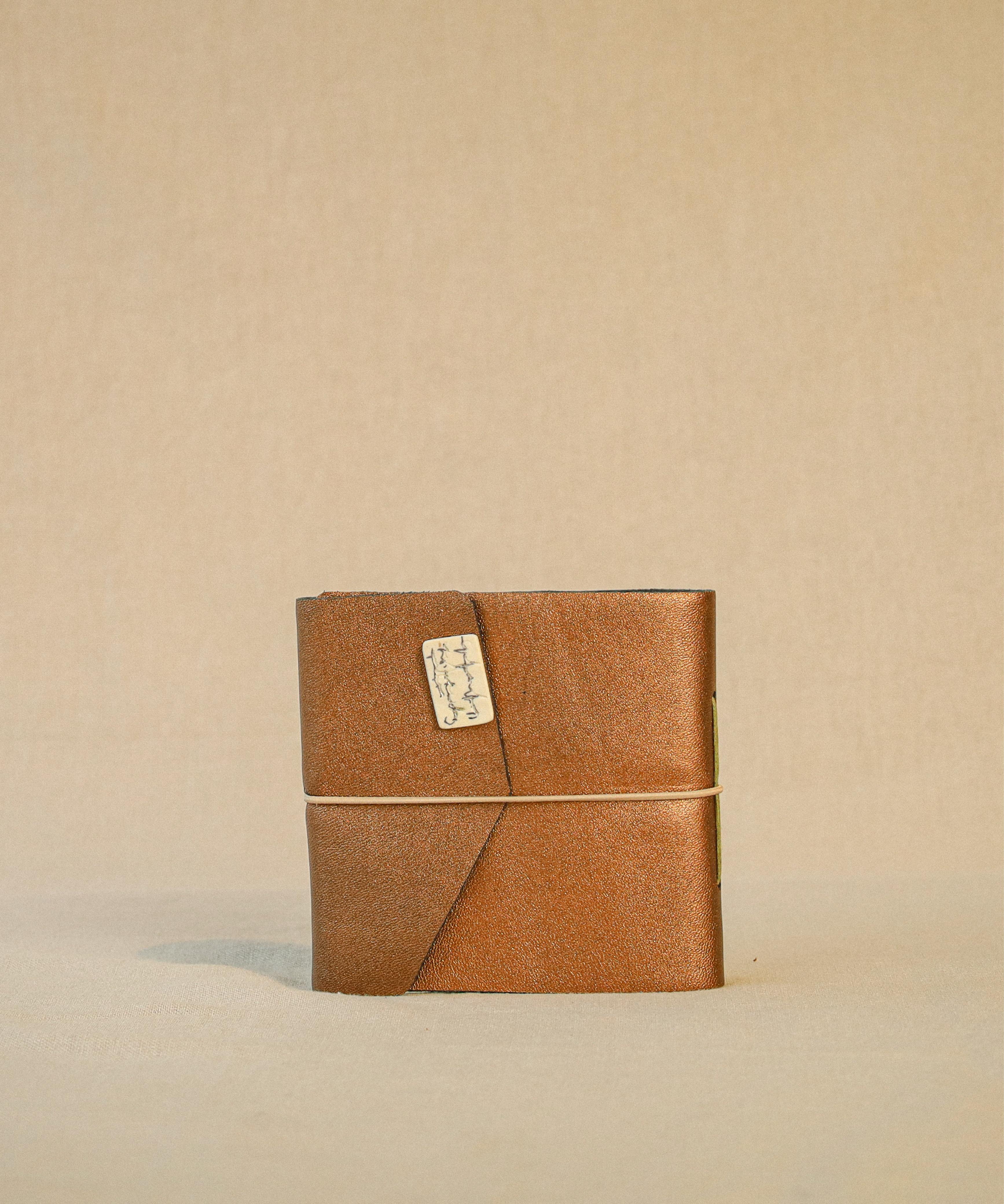 جورنال - مذكرة 