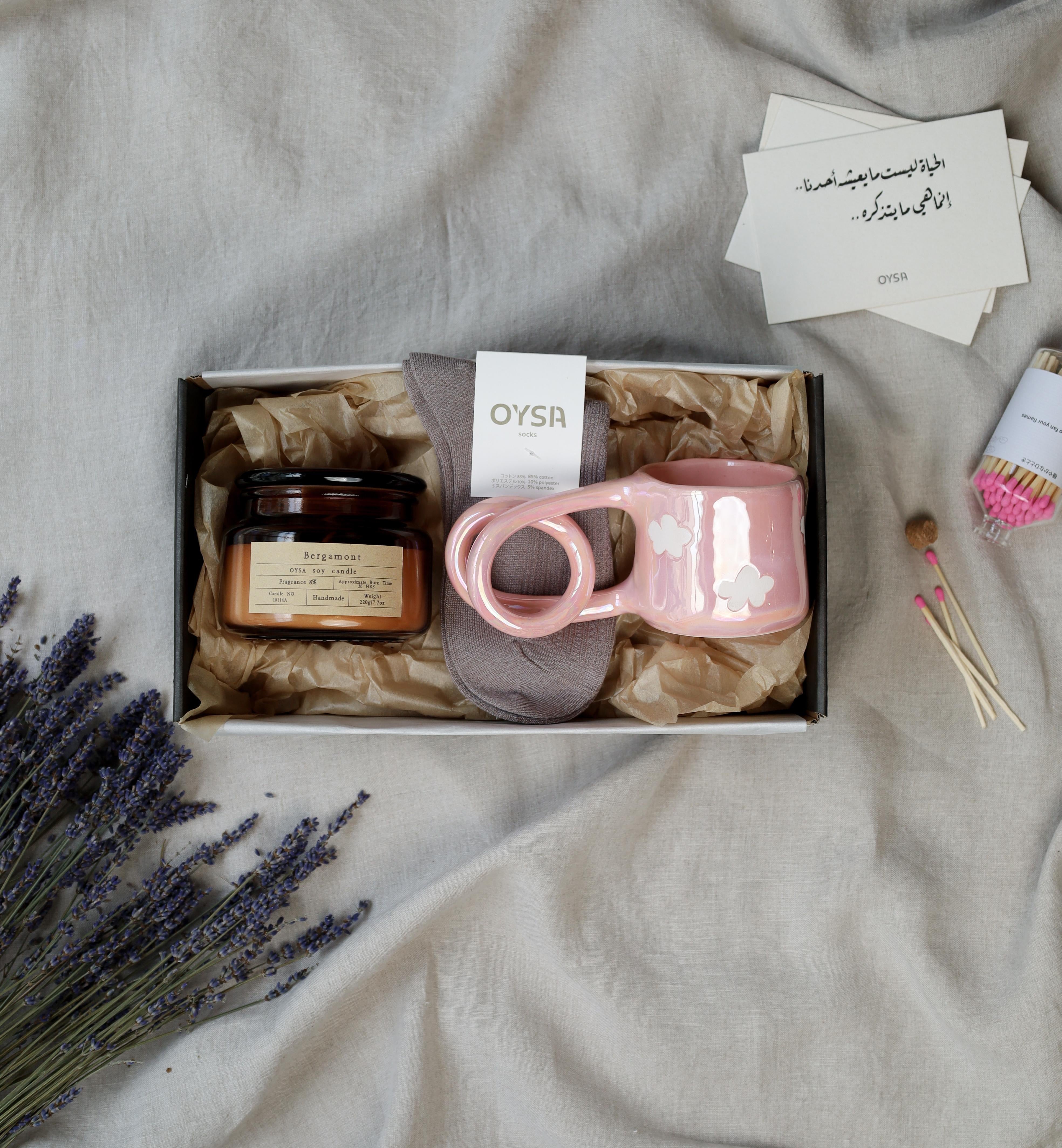 Cloud Wrapped Box